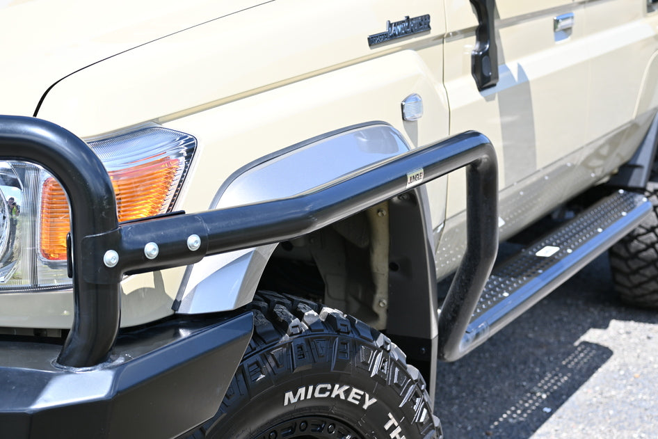 Toyota Landcruiser 79 Series Side Rails